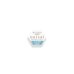 Kanebo Suisai Beauty Clear Enzyme Powder Wash - Japanese Pore Cleansing & Exfoliating Face Wash (64 Pods Total)