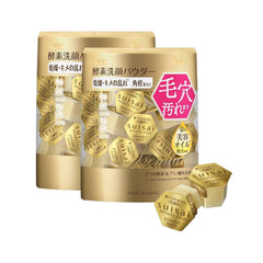 Japanese gold enzyme powder face wash pods in luxury packaging