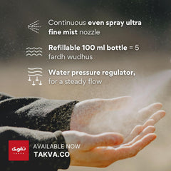Portable Wudhu Bottle - Shariah Compliant Ablution Sprayer - Drip-Free Travel Wudhu Bottle for Prayer