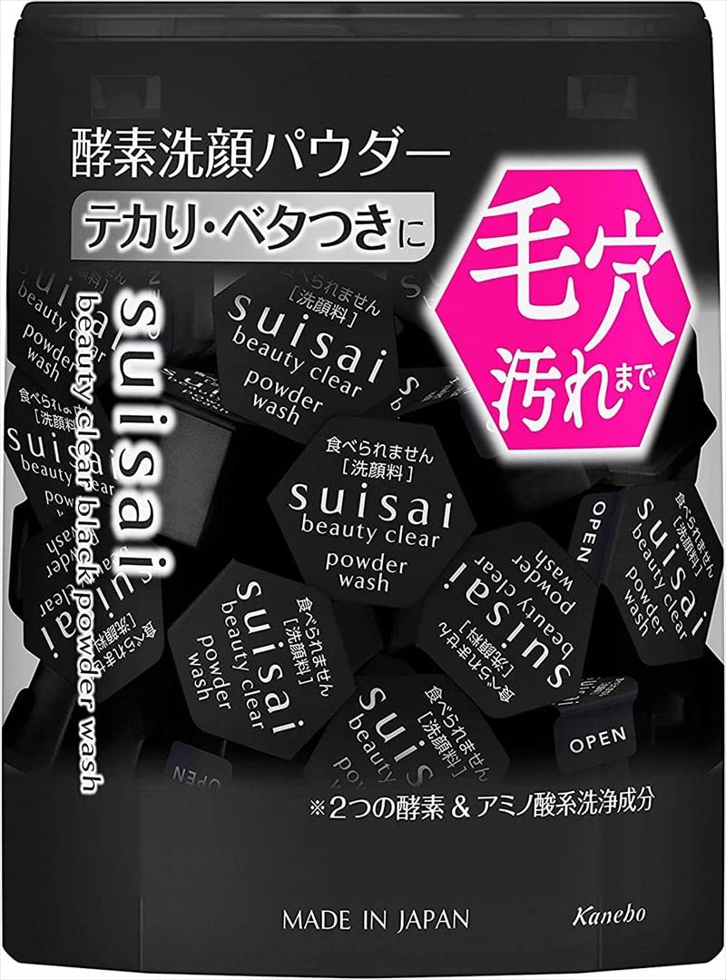 Suisai Beauty Clear Black Enzyme Powder Wash pods in charcoal-themed packaging