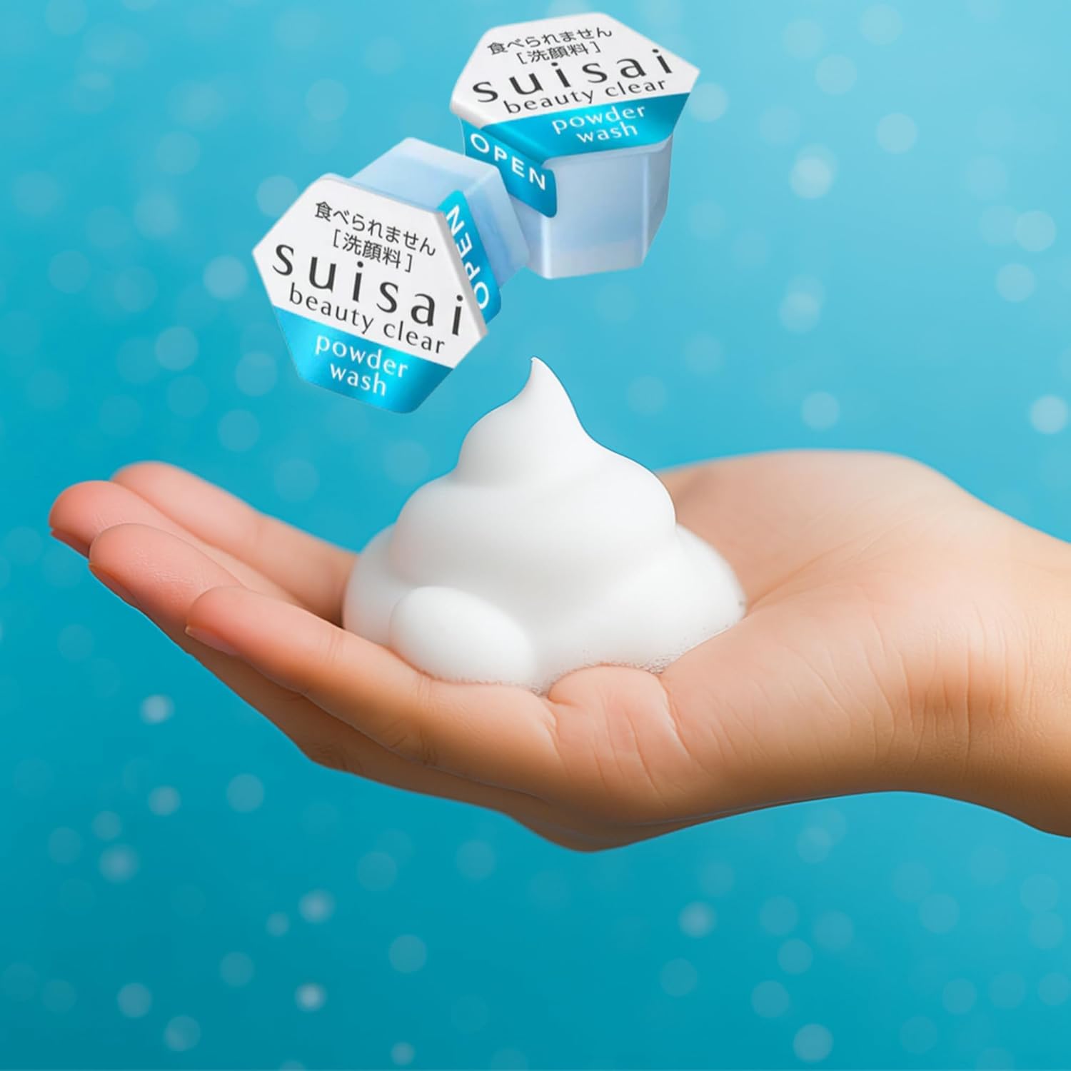 Kanebo Suisai Beauty Clear Enzyme Powder Wash - Japanese Pore Cleansing & Exfoliating Face Wash (64 Pods Total)