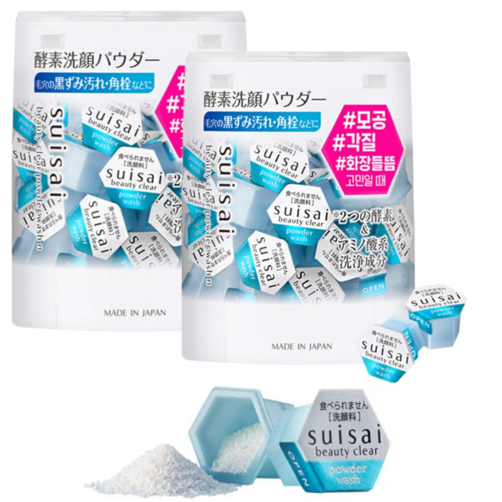 Kanebo Suisai Beauty Clear Enzyme Powder Wash pods in original packaging