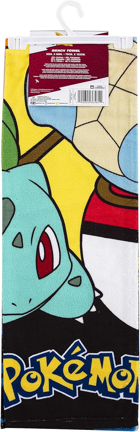 Soft Cotton Blend Beach Towel – 30" x 60", Fun Design for Kids & Fans