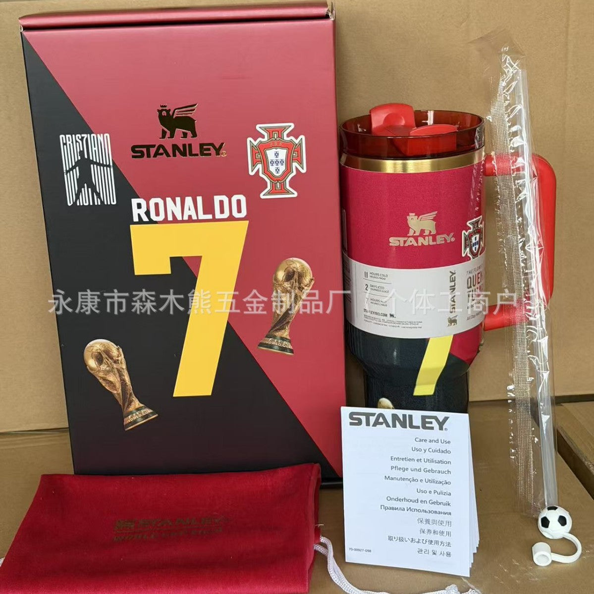 Stanley World Cup 2026 Soccer Tumbler 40oz insulated cup with straw in black and gold — limited edition