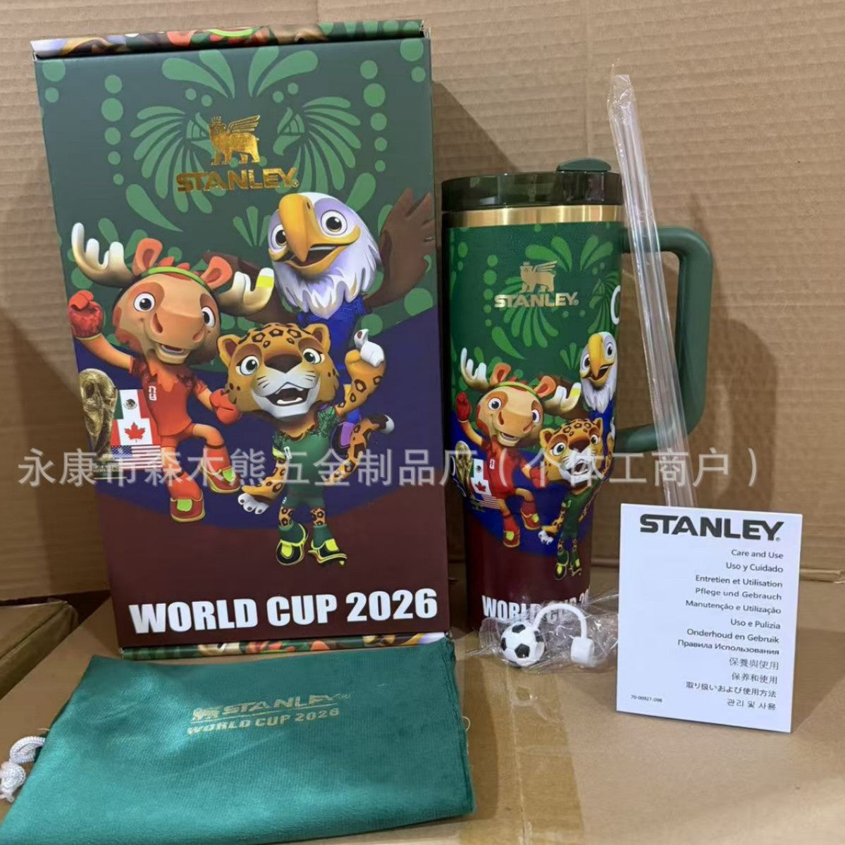 Stanley World Cup 2026 Mascot Soccer Tumbler 40oz insulated cup with straw — limited edition collector's item